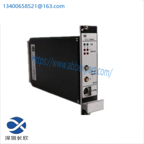 EPRO PR6423/012-040 Displacement Sensor - Precision Measurement for Industrial Control