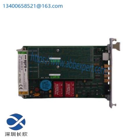 EPRO PR9376/010-011 - Advanced Proximity Sensor Module