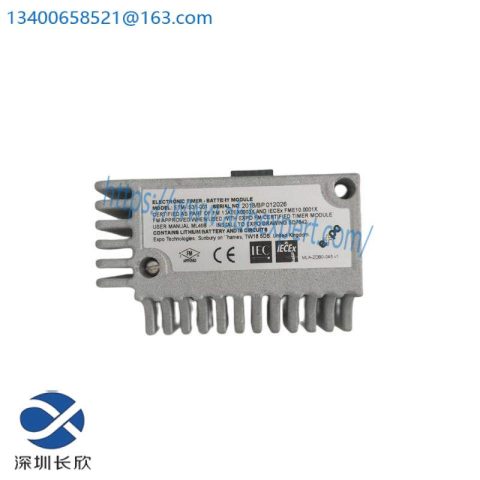 Expo ETM-IS31-001 Battery Module: High-Power Solution for Industrial Controls