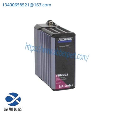Foxboro FBM203 P0914SV Input Module, for Advanced Industrial Control Solutions