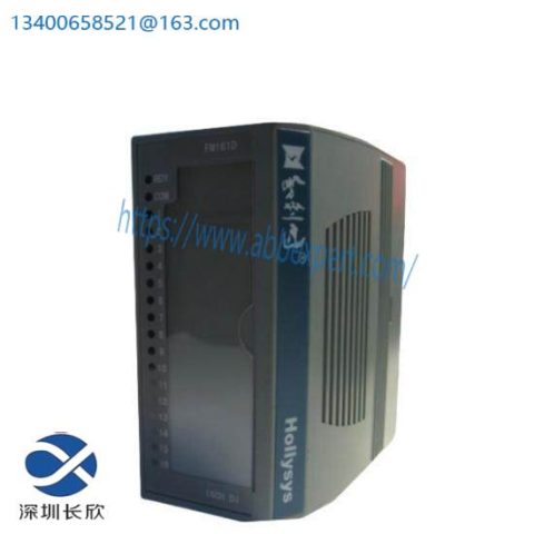 Foxboro FM161D Hollysys Control Module