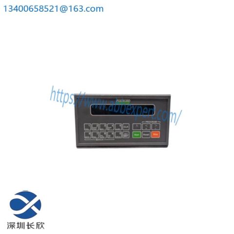 Foxboro 57625-441 Liquid Batch Process Control Module
