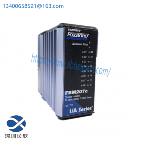 FOXBORO FBM207C RH917GY - High-Performance Control Module for Industrial Automation