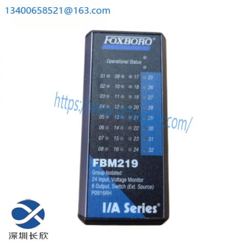FOXBORO FBM219 RH916RH Industrial Control Module