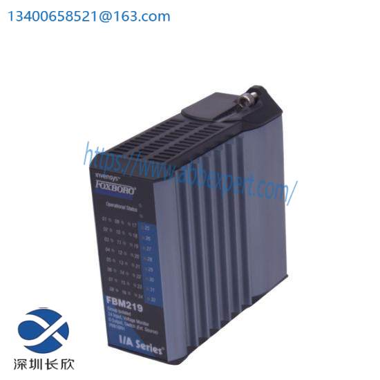 foxboro_fbm219_rh916rh_1.jpg FOXBORO FBM219 RH916RH Industrial Control Module