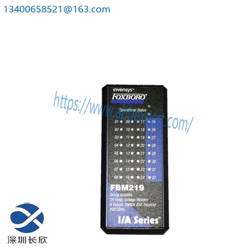 foxboro_fbm219_rh916rh_4.jpg FOXBORO FBM219 RH916RH Industrial Control Module