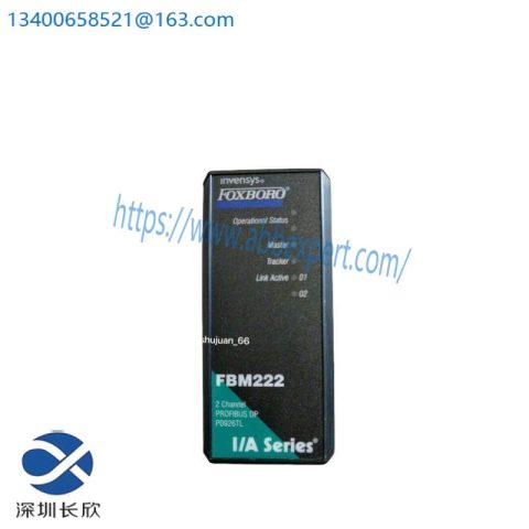 FOXBORO FBM222 I/O Module
