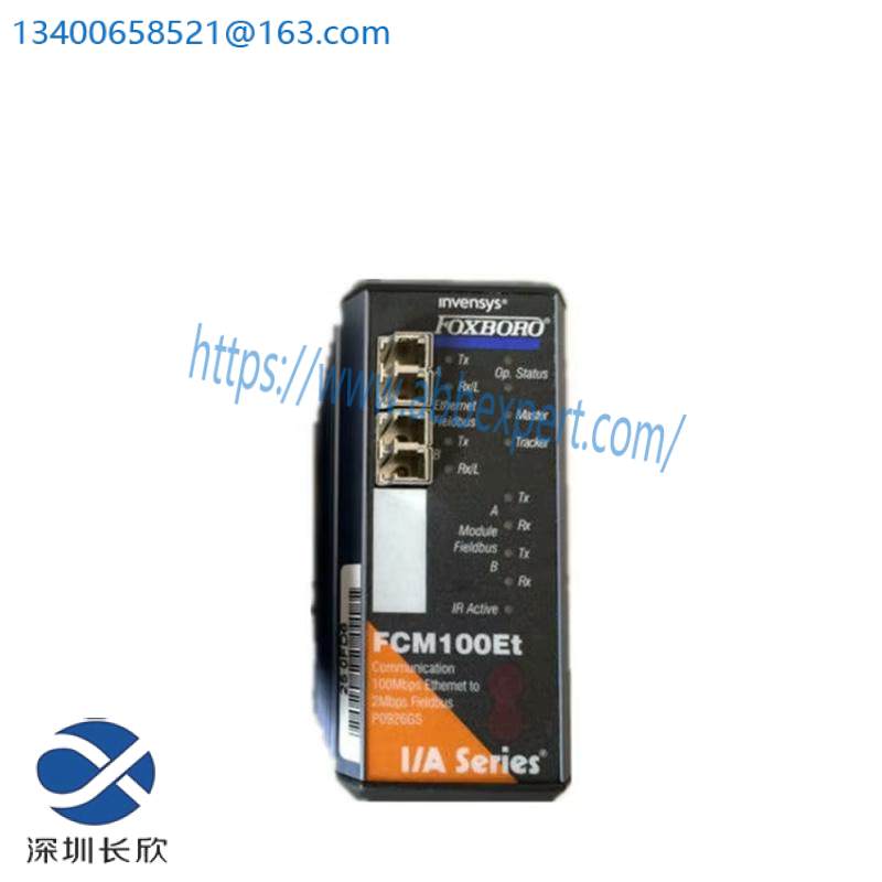 foxboro_fcm100et-1.jpg FOXBOu00E7RO FCM100u00E7 Extended PLC, FCM100ET Series