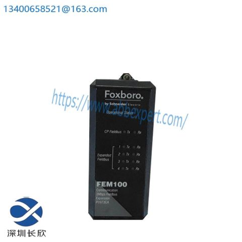 Foxboro FEM100 P0973CA Fieldbus Expansion Module - Enhancing Your Industrial Control Systems