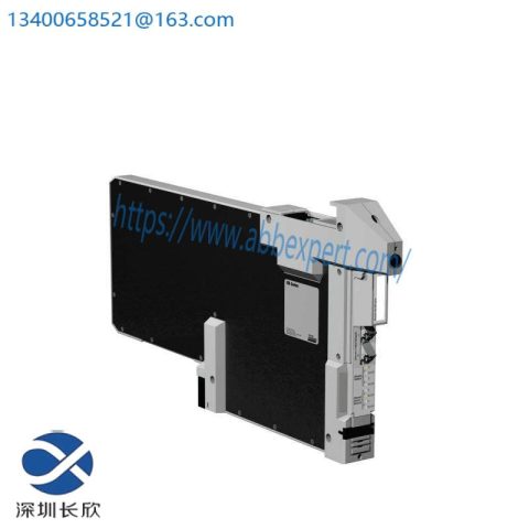 FOXBORO P0916JS System Module - High Performance Industrial Control Component