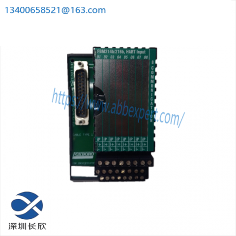 FOXBORO P0927AH: I/A Series HART Input Module for Industrial Control Systems