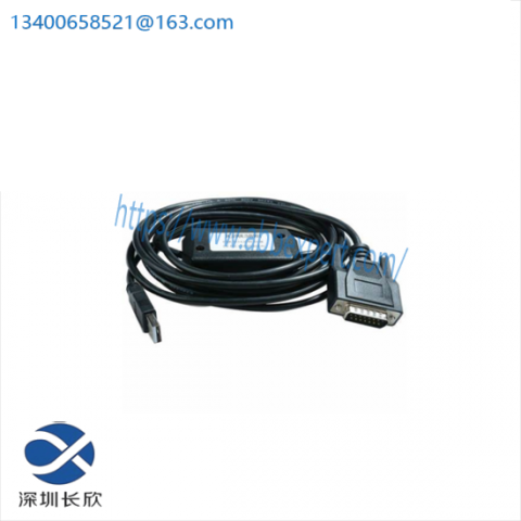 GE FANUC IC690USB901 - USB Programming Cable for PLC Systems