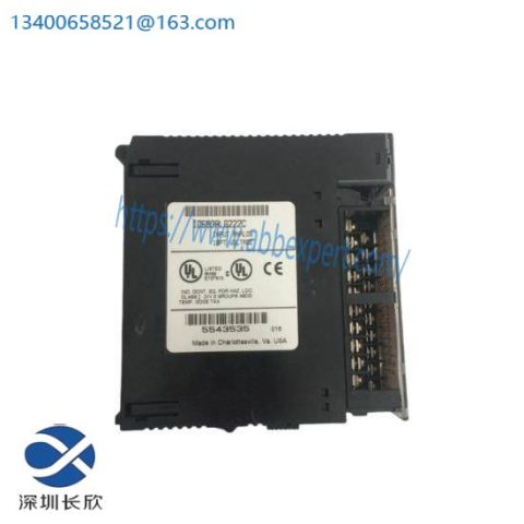 GE FANUC IC693ALG222 - Advanced Analog Input Module