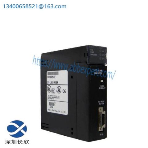 GE Fanuc IC693BEM321 | Versamax PLC | Advanced Control Solution