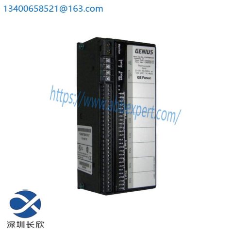 GE IC670PBI001 Base for Enhanced PLC Systems