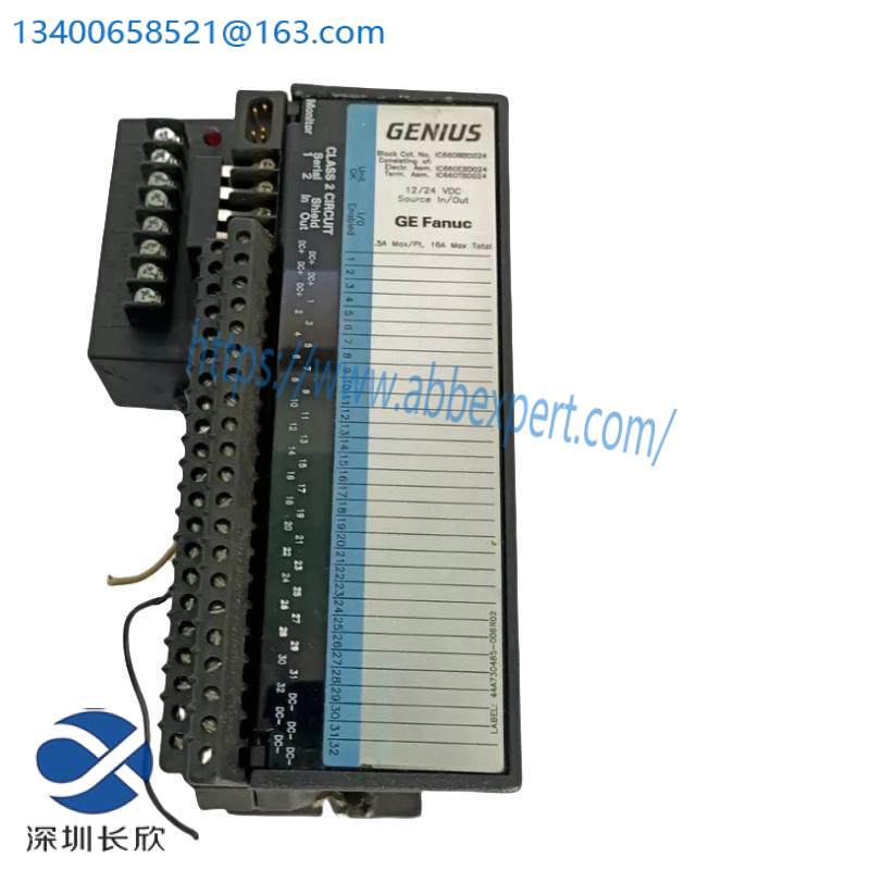 ge_is200dtaih1acc_1.jpg GE IS200DTAIH1ACC Digital Input Module