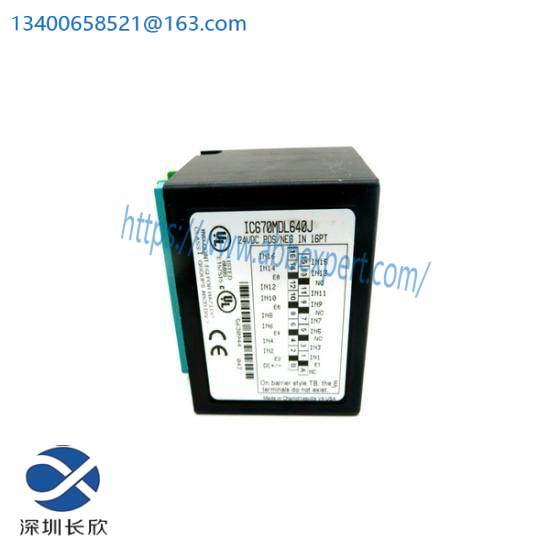 ge_is200exhsg3aec_5.jpg GE Industrial Systems IS200EXHSG3AEC - Exciter High-Speed Relay Driver PCB