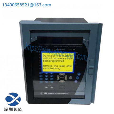 GE SR469-P5-LO-A20-T-H Relay, New in Box - Comprehensive Motor Protection Solution