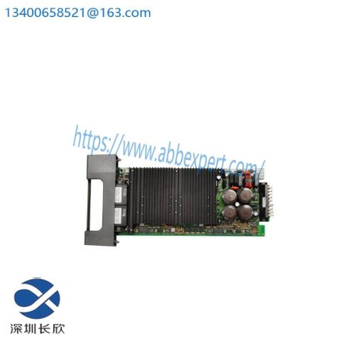 GE SR489-P5-HI-A20-E - Advanced Generator Management Relay