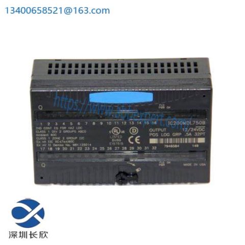 General Electric IC200MDL750E32PT Discrete Output Module - Advanced Control Solutions