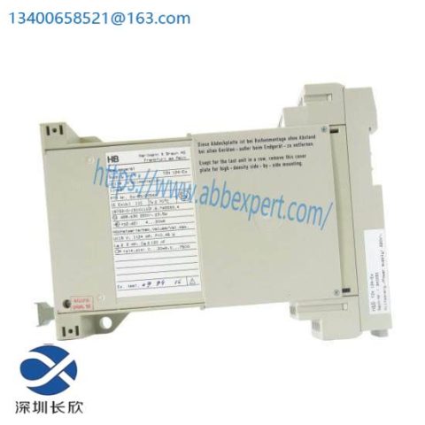 H&B TZN 124-EX Industrial Automation Device