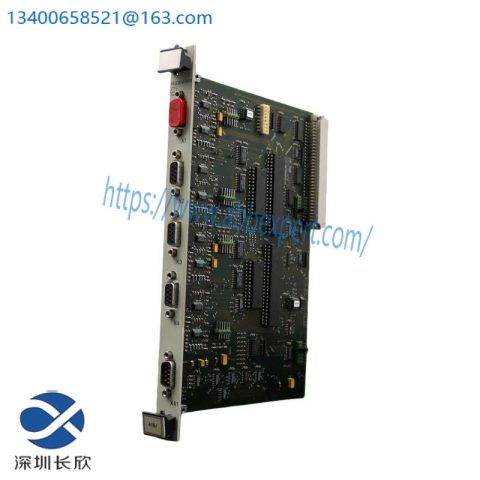 HEIDENHAIN IK340 Linear Encoder System, Precision Measurement Solution