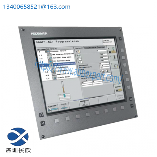 heidenhain_ik340.png HEIDENHAIN IK340 Linear Encoder System, Precision Measurement Solution