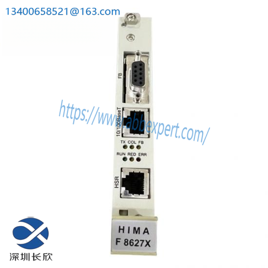 hima_f8627x_3.png HIMA F8627X Custom Processing Module