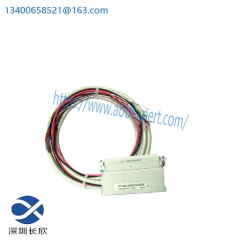 HIMA Z7108 LED Cable Plug - High Efficiency Lighting Control Solution