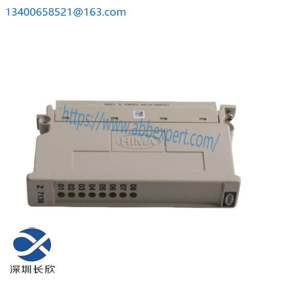 hima_z7138_himatrix_z7138_cable_plug.jpg Hima Z7138 Himatrix Z7138 Cable Plug - Safety & Efficiency in Industrial Automation