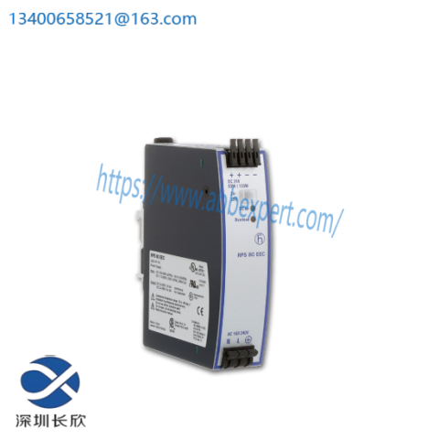 Hirschmann RPS80EEC - High-Performance Power Supply Module