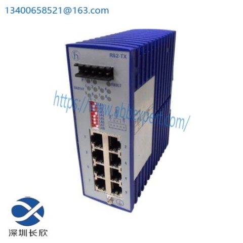 Hirschmann RS2-5TX Port Ethernet Rail Switch: High Performance, Robust Network Solution