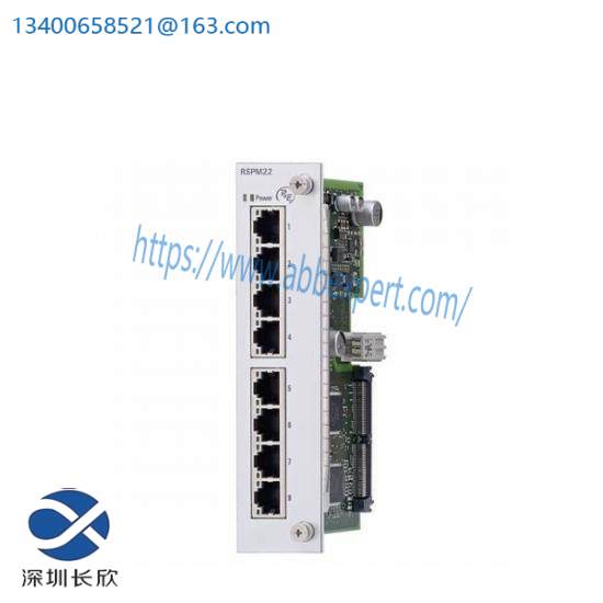 hirschmann_rs20-0800m2t1sdae_rail_switch.jpg Hirschmann RS20-0800M2T1SDAE Rail Switch - Industrial Control Innovation