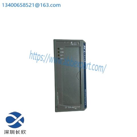 Hollysys FM1201 - Profibus-DP BUS REPEATER, High Performance Industrial Control Module