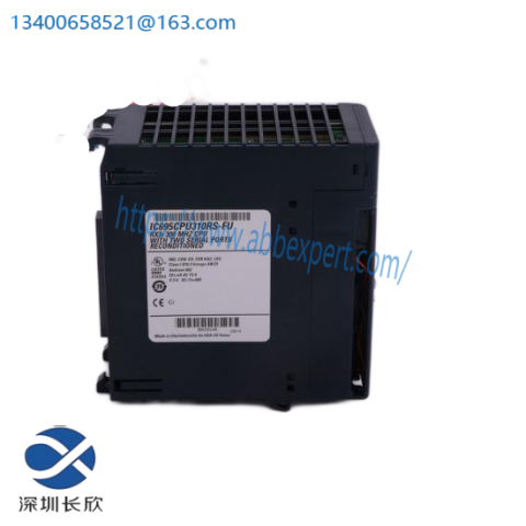 Hollysys FM152A Annual Discount: A Comprehensive Industrial Control Solution