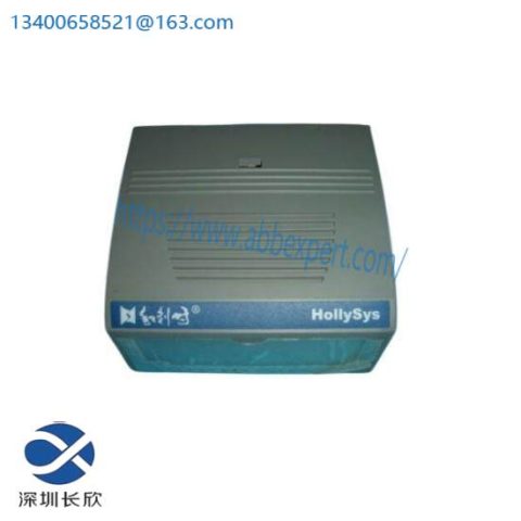 HollySys FM161 - Distributed Control System Module
