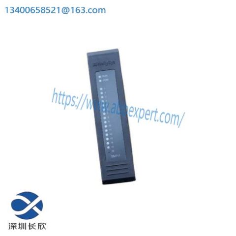 HOLLYSYS SM711 - 16 Channel Digital Output Module