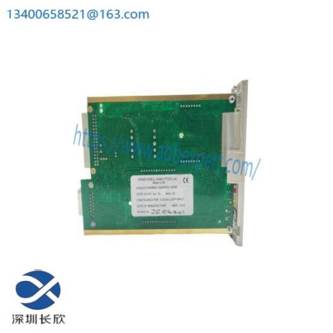 SIEGER 05701-A-0301: Precision Control Module for Industrial Automation