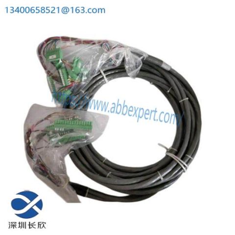 Honeywell 08698200AI Control Cable - Industrial Automation Solutions