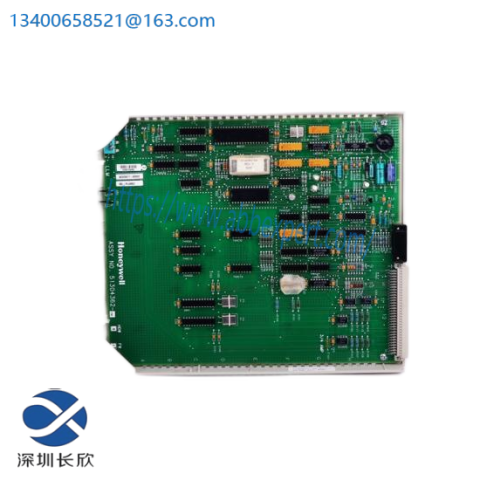 Honeywell PLC 10004/H/F - Advanced Control Solution