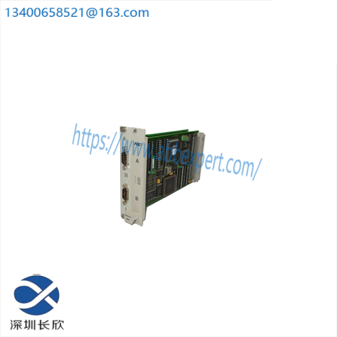 Honeywell 10024/H/F Enhanced Communication Module