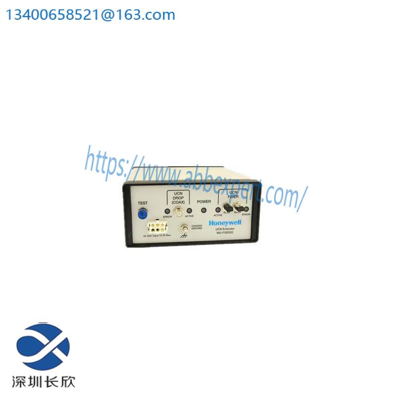 honeywell_51197564-200_ucn_fiber_optic_extender.jpg Honeywell 51197564-200 UCN Fiber Optic Extender: Industrial Control Module