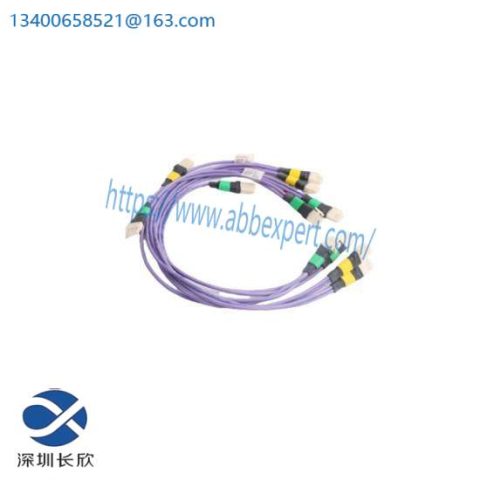 Honeywell 51202329-212 I/O Link Cable for Industrial Control Systems