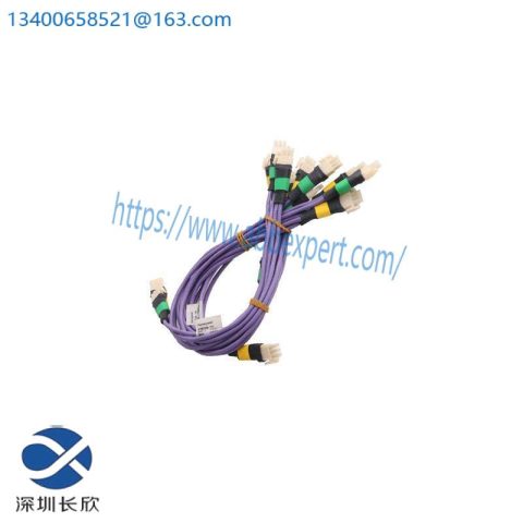 Honeywell 51202329-812 IOLINK Cable, Industrial Control Solutions