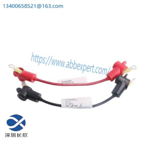 Honeywell 51202335-100/200/300: Industrial Control Module