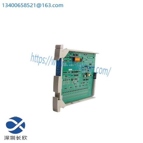 Honeywell 51204166-175 MC-TDOY23 Digital Output Relay Module