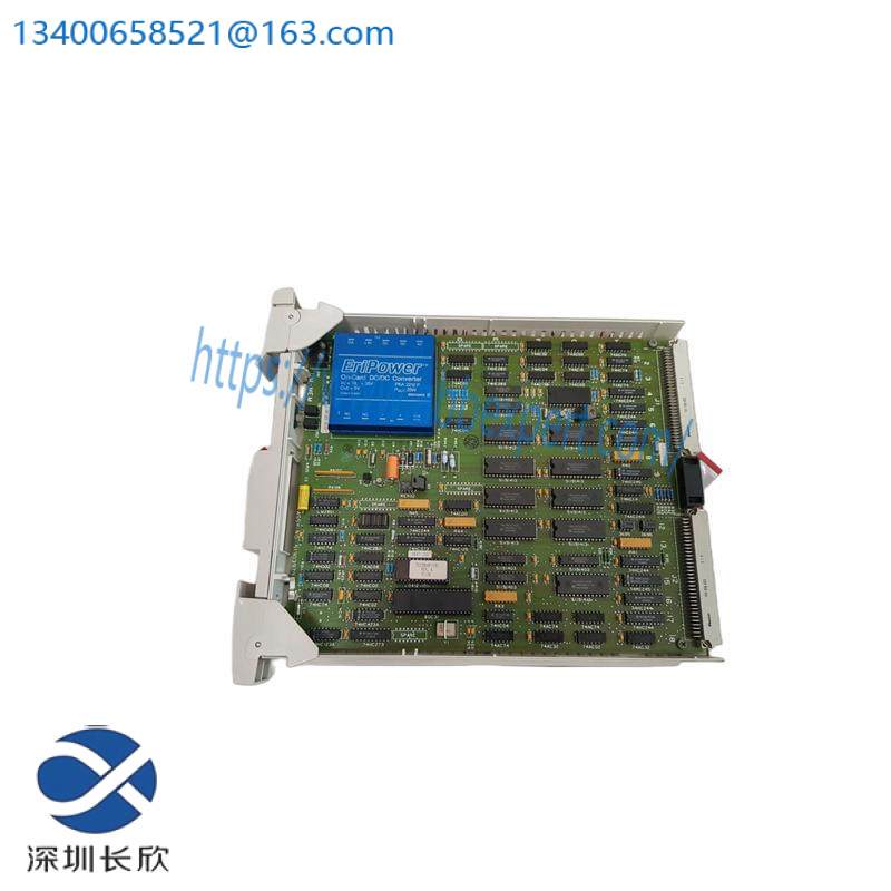 honeywell_51303979-400_output_link_extender.jpg Honeywell 51303979-400 Output Link Extender