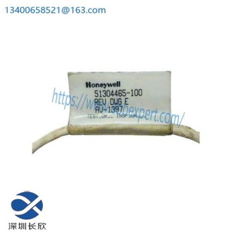 Honeywell Interface Cable 51304465-100: Reliable Connection for Industrial Automation