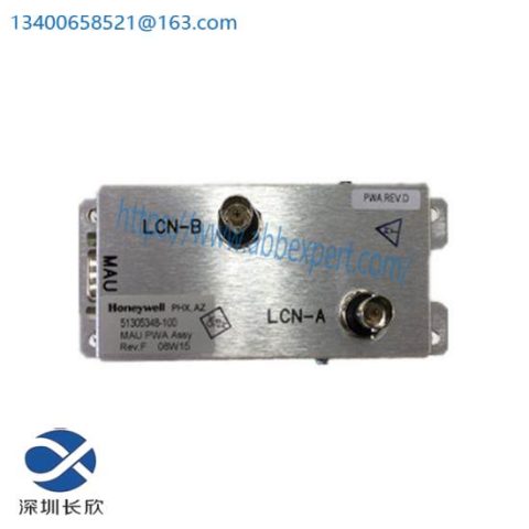 Honeywell 51302362-200: Industrial Automation Control Module