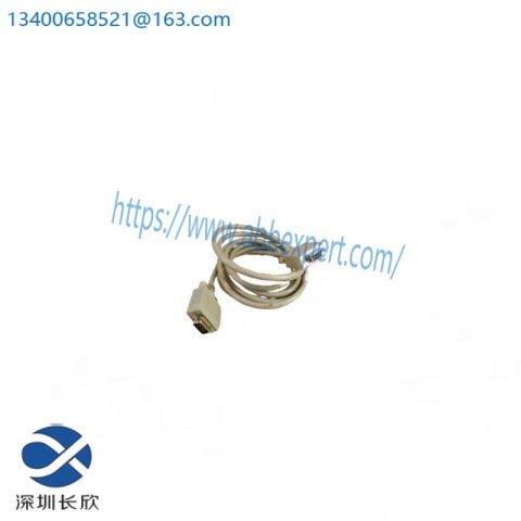 Honeywell 51305391-300 Power Cable 15pin 10ft - High-Quality Connector for Industrial Control Systems